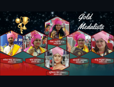 Gold Medalists