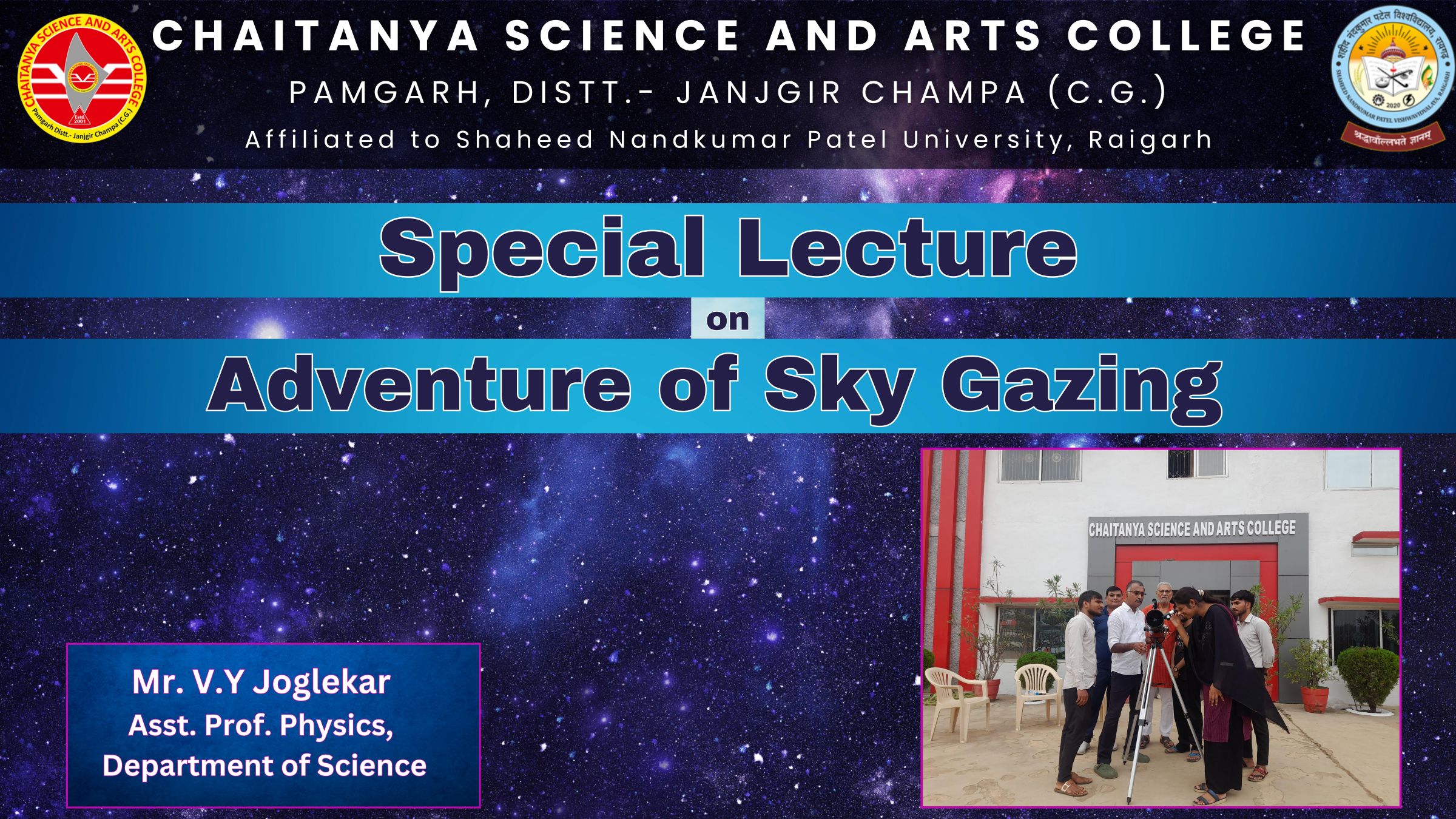 Special Lecture on Adventure of Sky Gazing