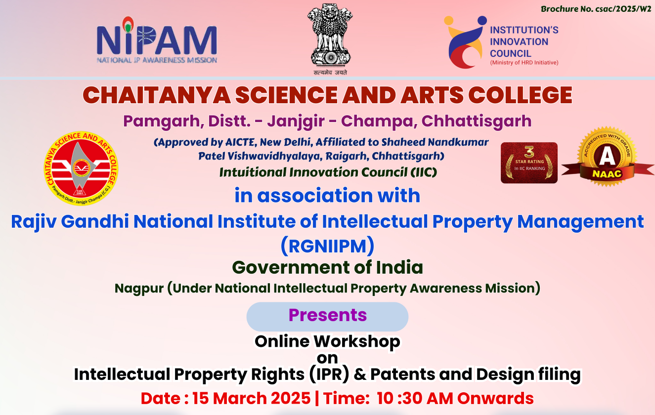 Workshop on Intellectual Property Rights