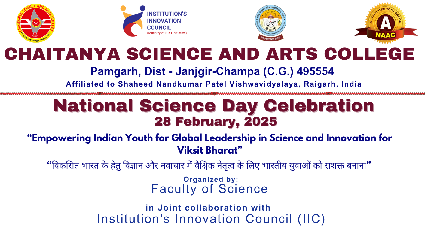 National Science Day Celebration 2025