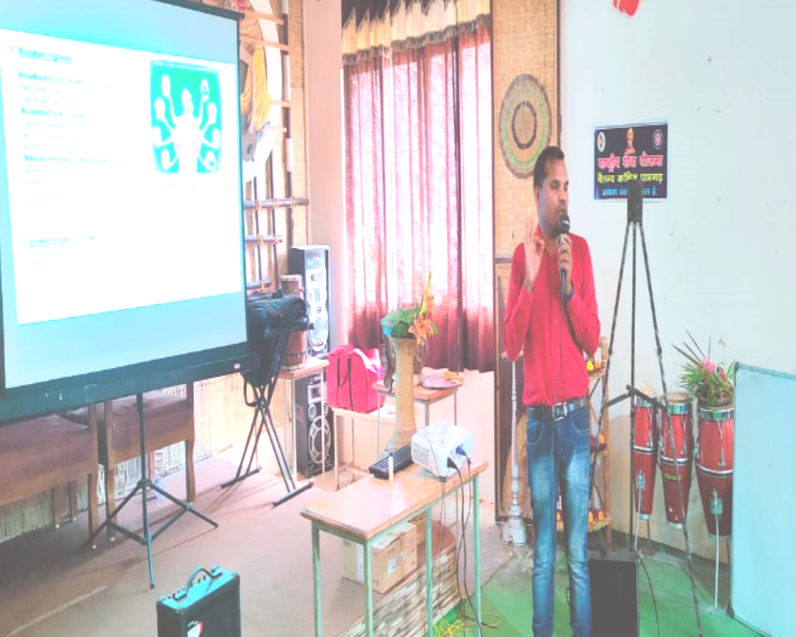 World Computer Literacy Day Seminar