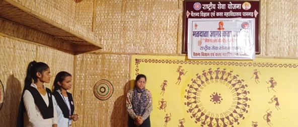 Voter Awareness Program: My First Vote for the Nation