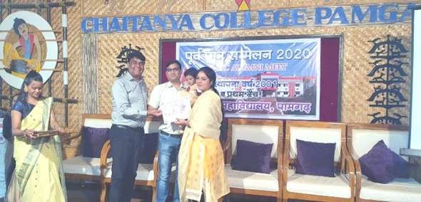 Alumni Meet