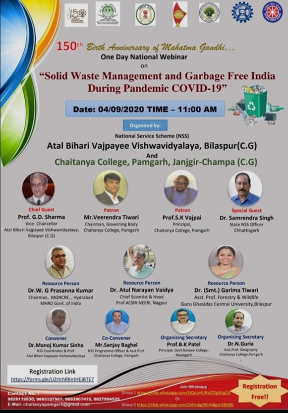 National Webinar on "Solid Waste Management and Garbage Free India during COVID-19