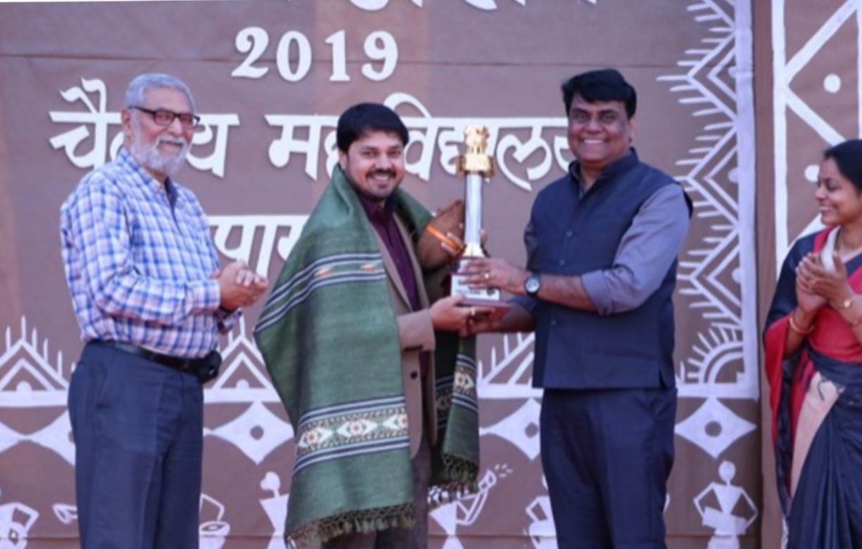 Annual Function