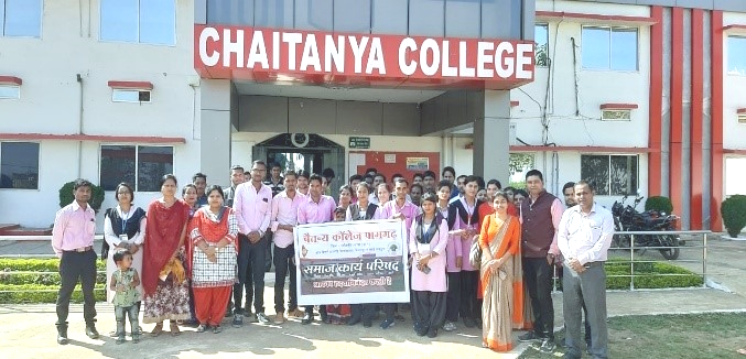 The Parents Meet Held in Social Work Department