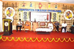 Establishment Day Celebration 2022