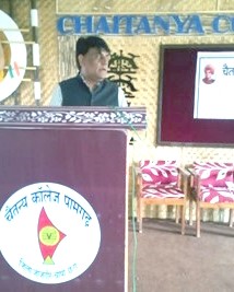 World No Tobacco Day Celebration