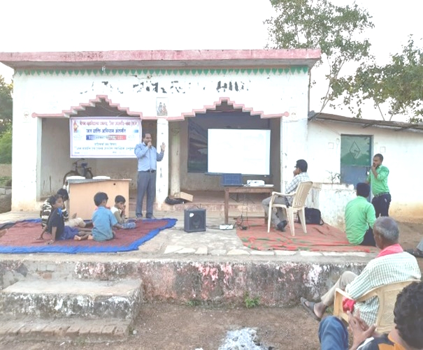 JAL SHAKTI ABHIYAN
