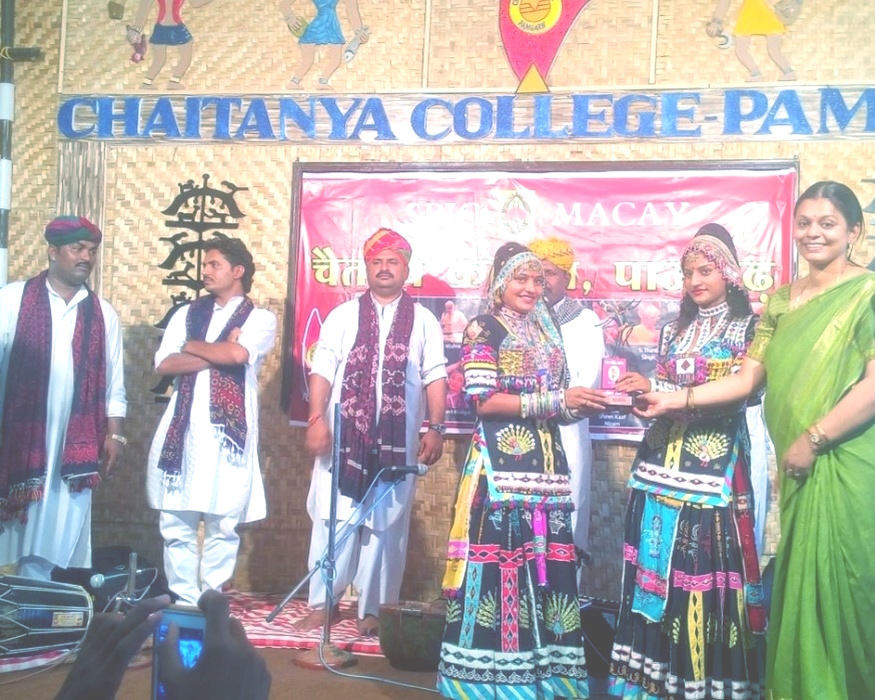Folk Dance Presentation and ‘Chhau’ dance drama by "Spic Macay"