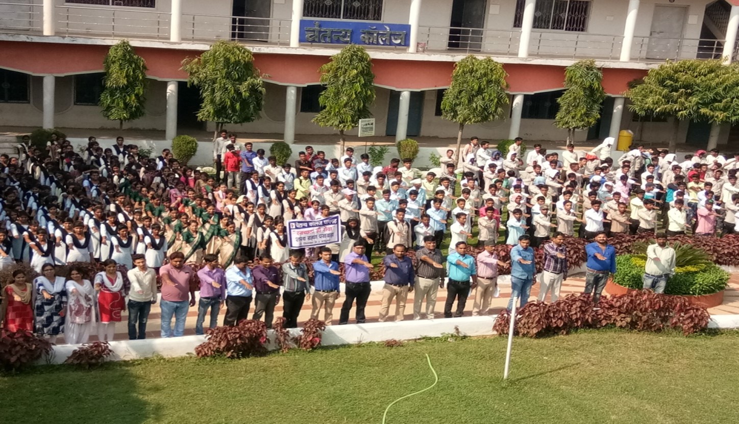 Environmental Awareness Camp