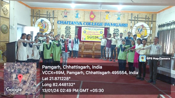 Voter Awareness Program