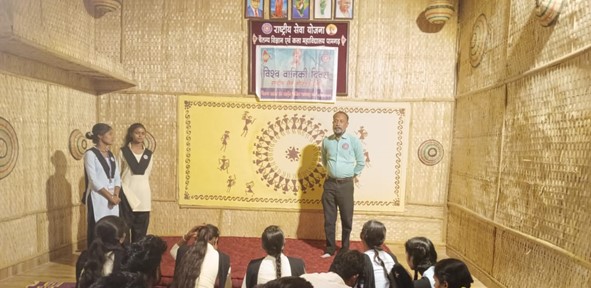 National Youth Day: Swami Vivekananda Jayanti Celebration