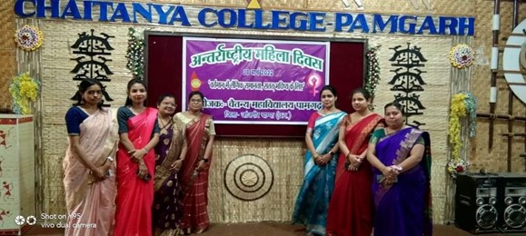 International Women's Day Celebration.