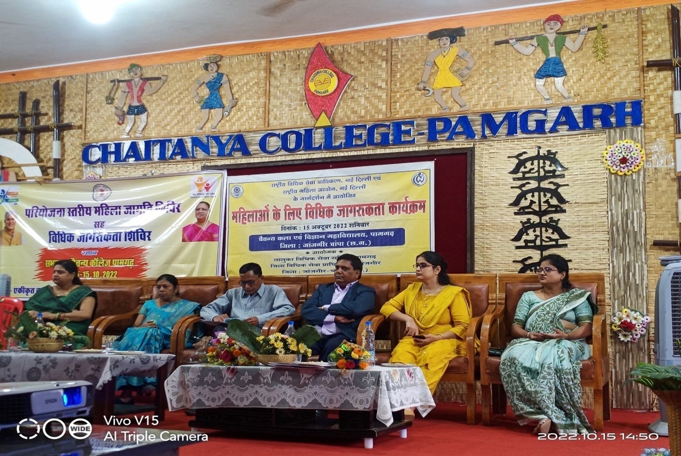 Women Empowerment Seminar