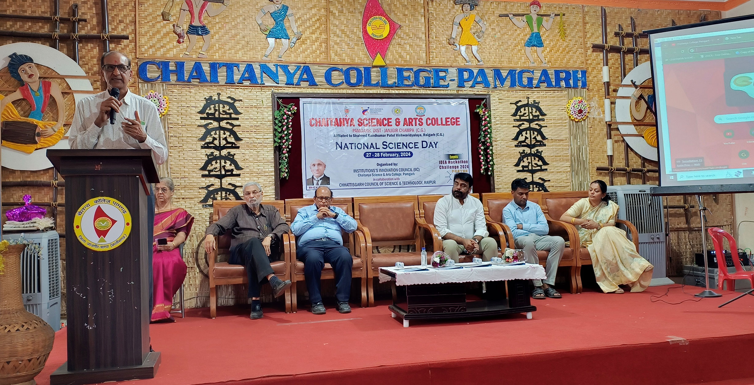 National Science Day Celebrations 2024
