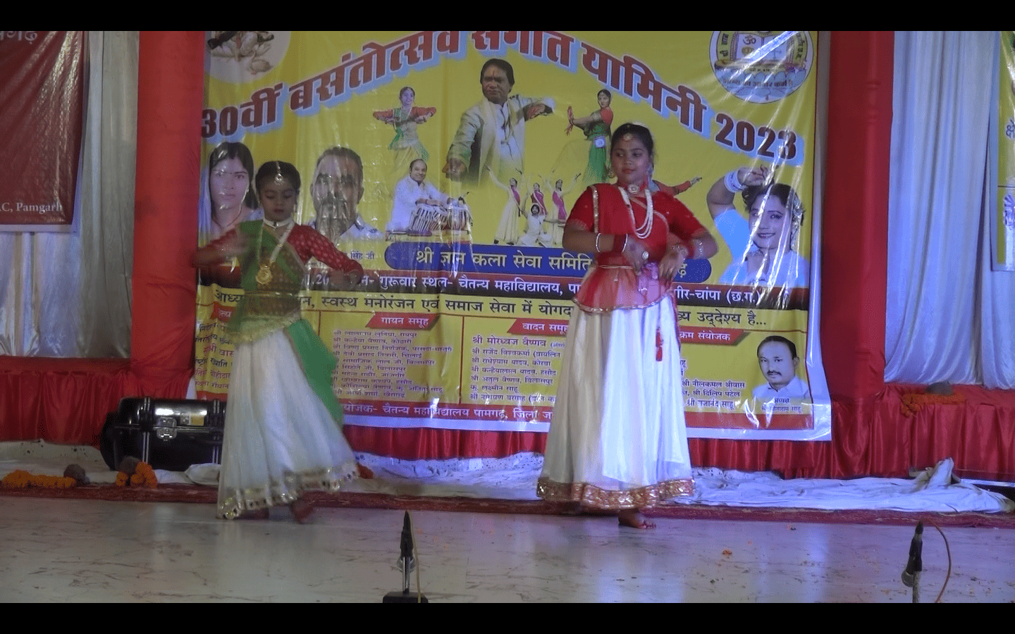 Basant Panchami and Republic Day Celebration.
