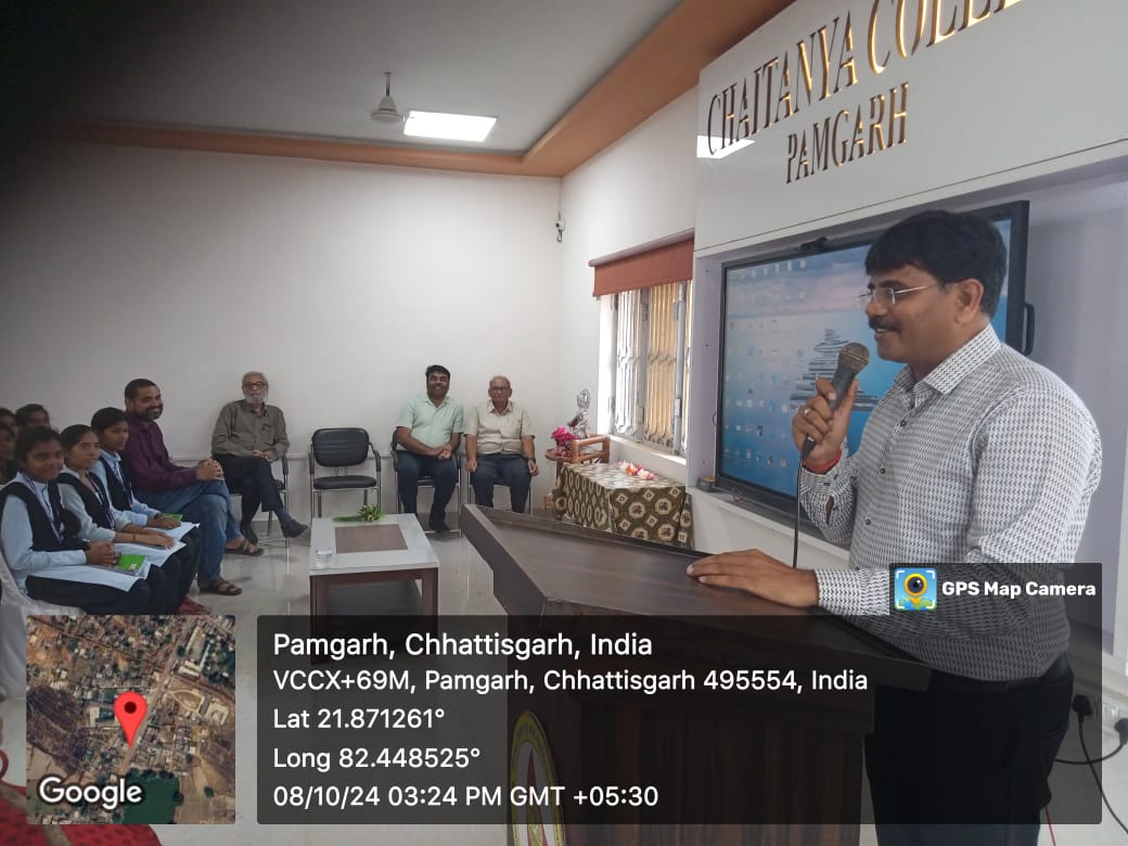 Value Added Course on Indian Knowledge System - 4th Day Lecture