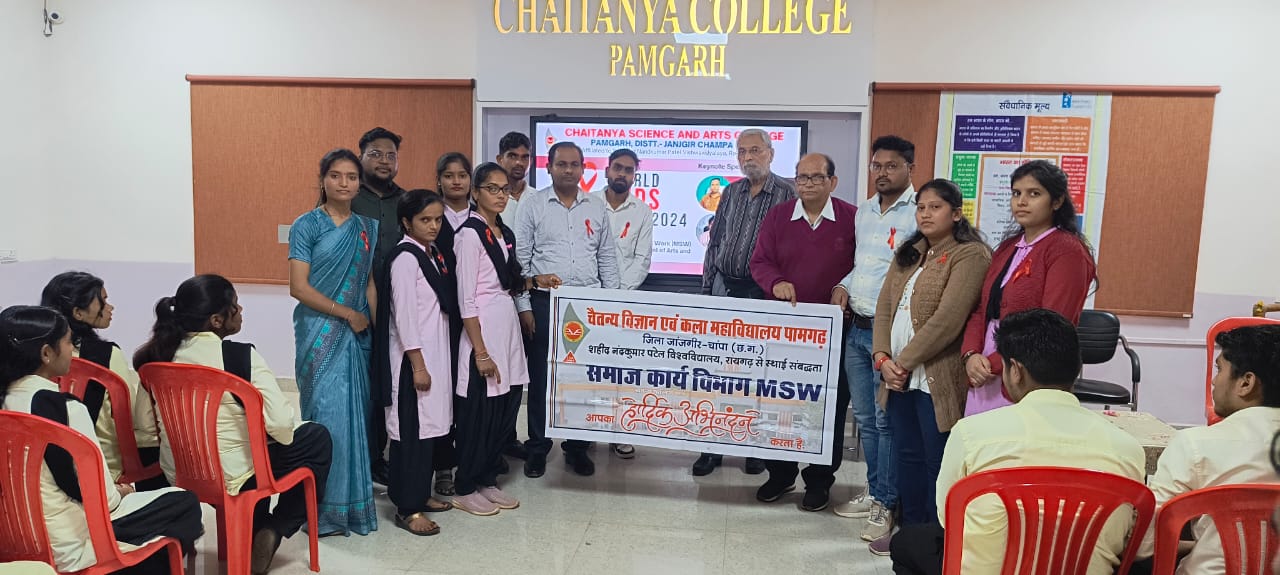 AIDS Awareness Program