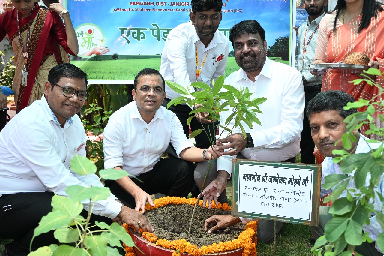 स्थापना दिवस रजत जयंती वर्ष 2025