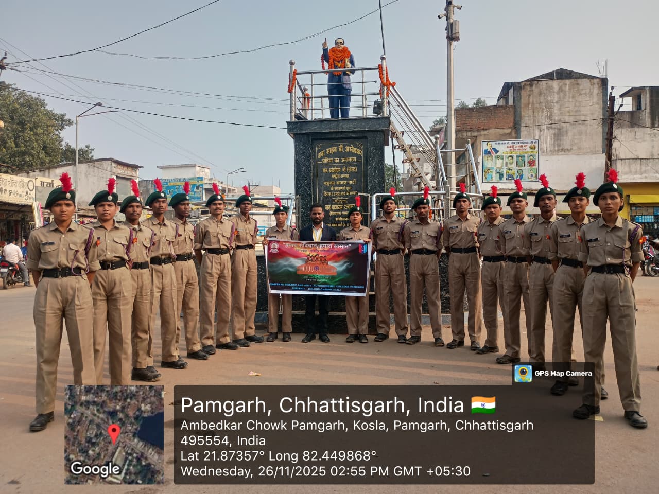 चैतन्य कॉलेज पामगढ़ के NCC कैडेट्स ने मनाया संविधान दिवस