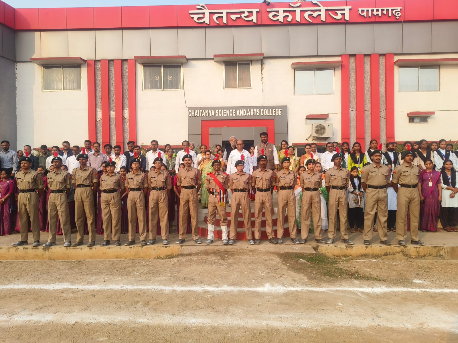 Republic Day Celebration – Chaitanya Science &amp; Arts College(Autonomous), Pamgarh 2026