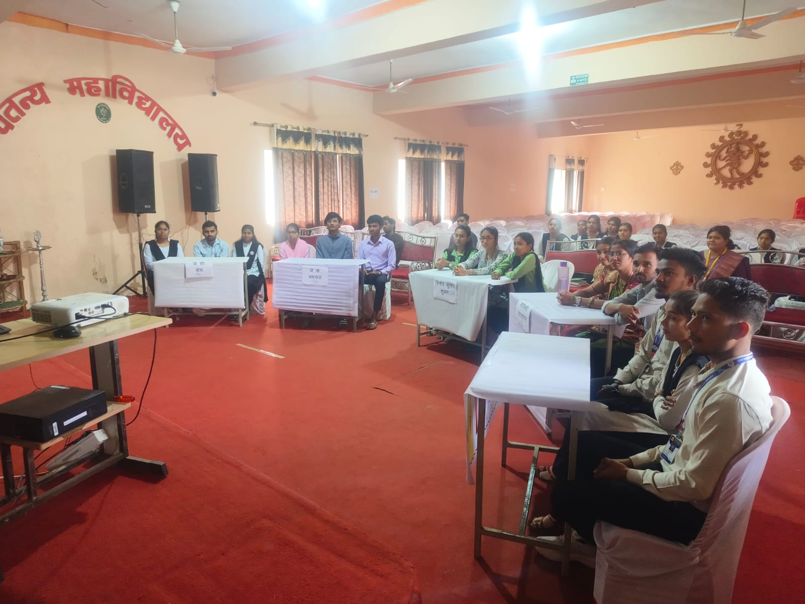 Quiz Competition 2026