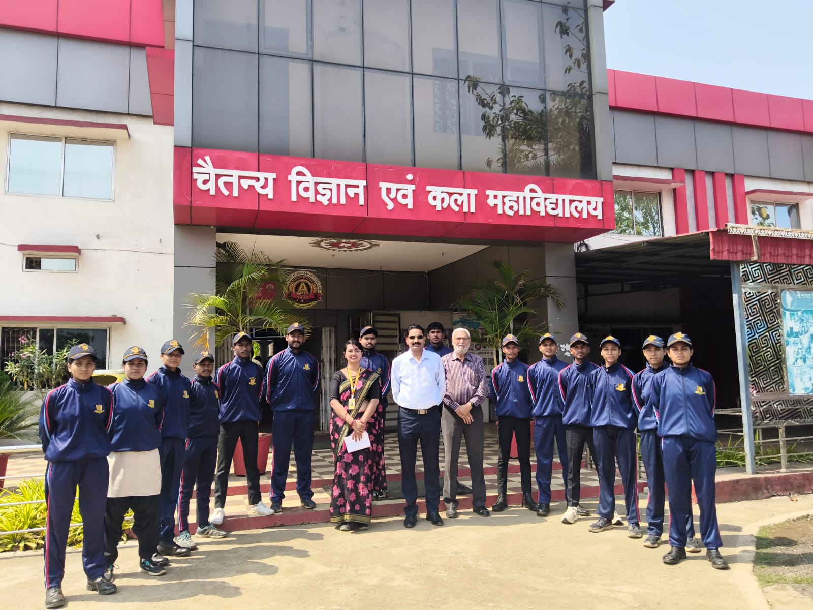 Career Guidance &amp; Counseling Session 2026