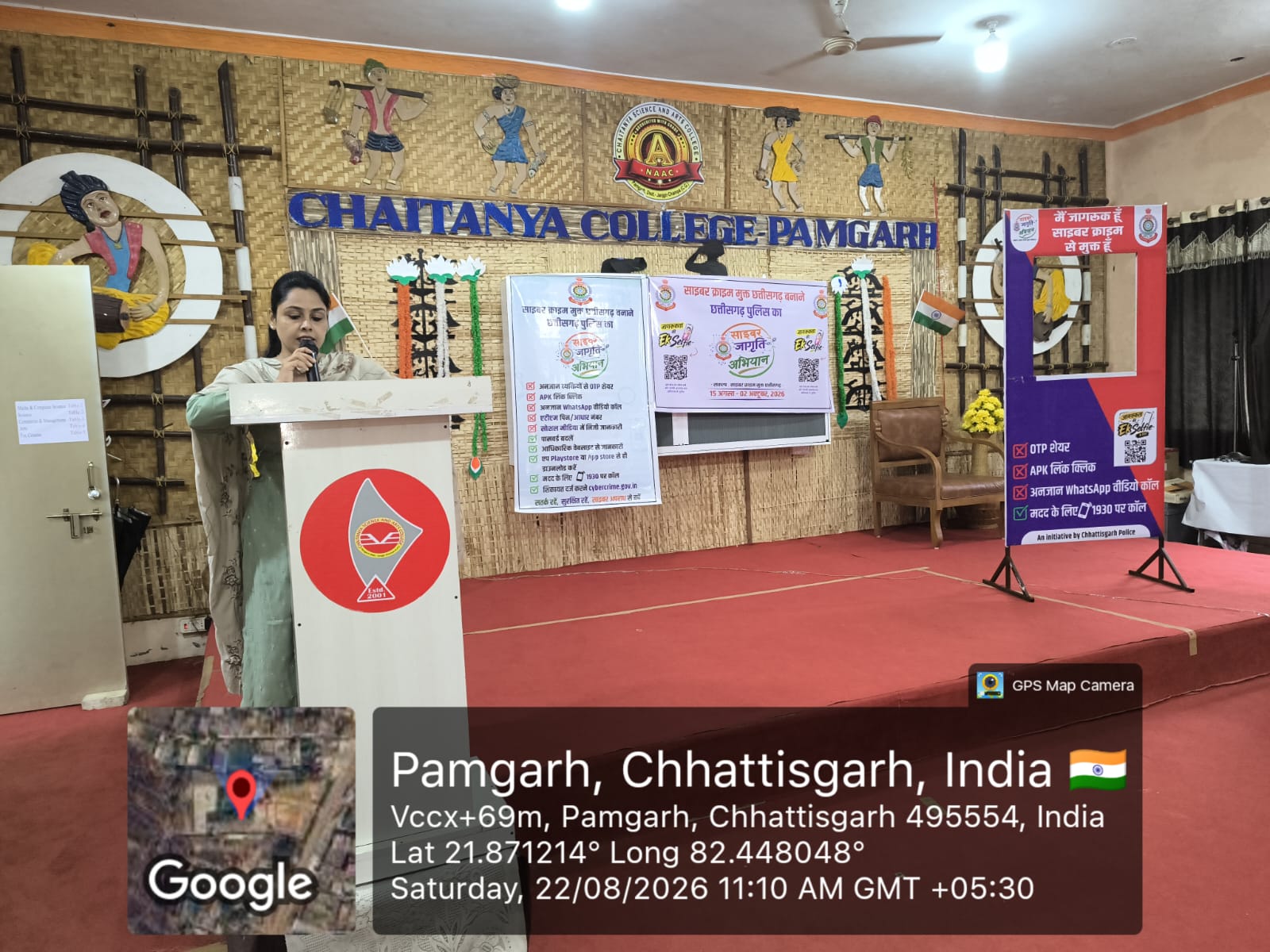 Cyber Security and Privacy Awareness Programme