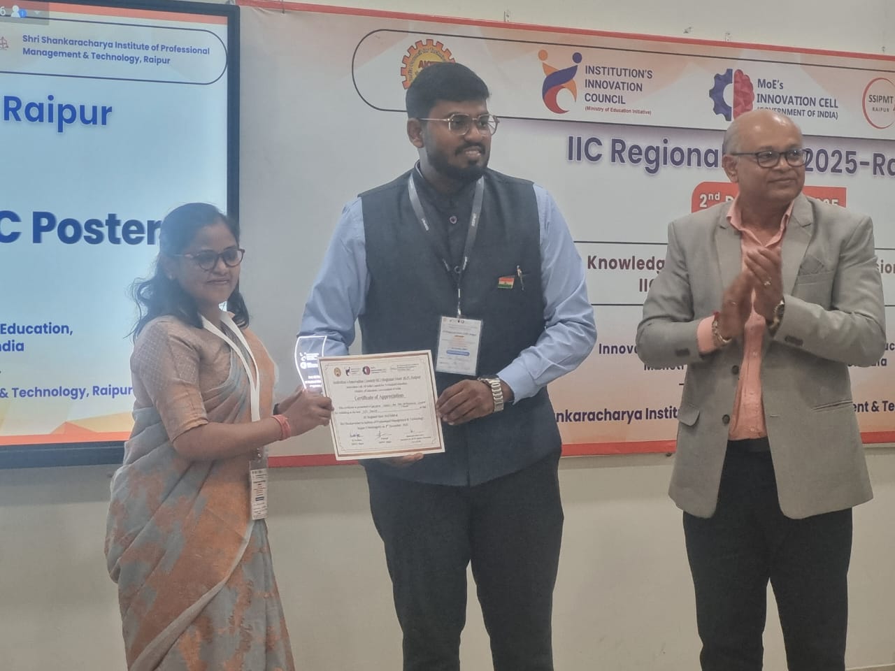 Posture Presentation Excellence at IIC