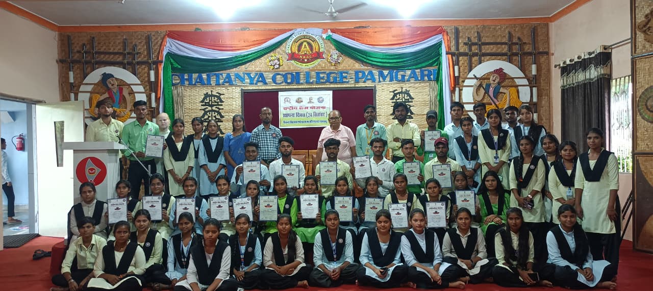 NSS Foundation Day Celebration at Chaitanya Science and Arts College