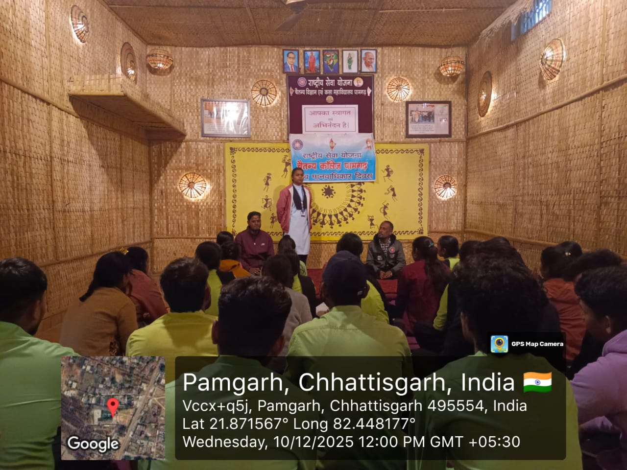 NSS Unit of Chaitanya Science and Arts College(Autonomous) Celebrates World Human Rights Day