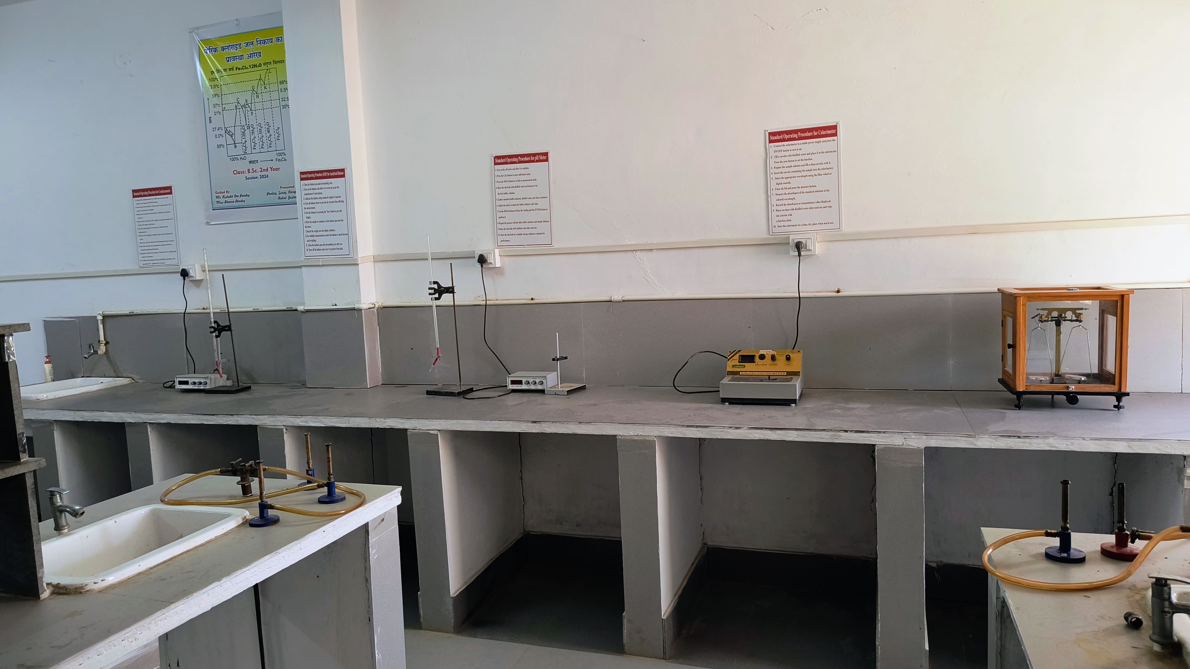 Research Instrumentation Center