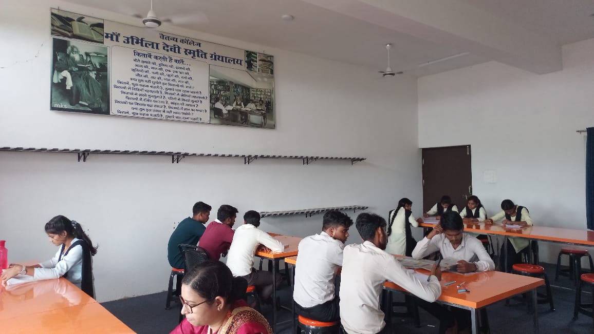 Learning Resources of the College: Smt. Urmila Devi Smriti Pustkaalaya