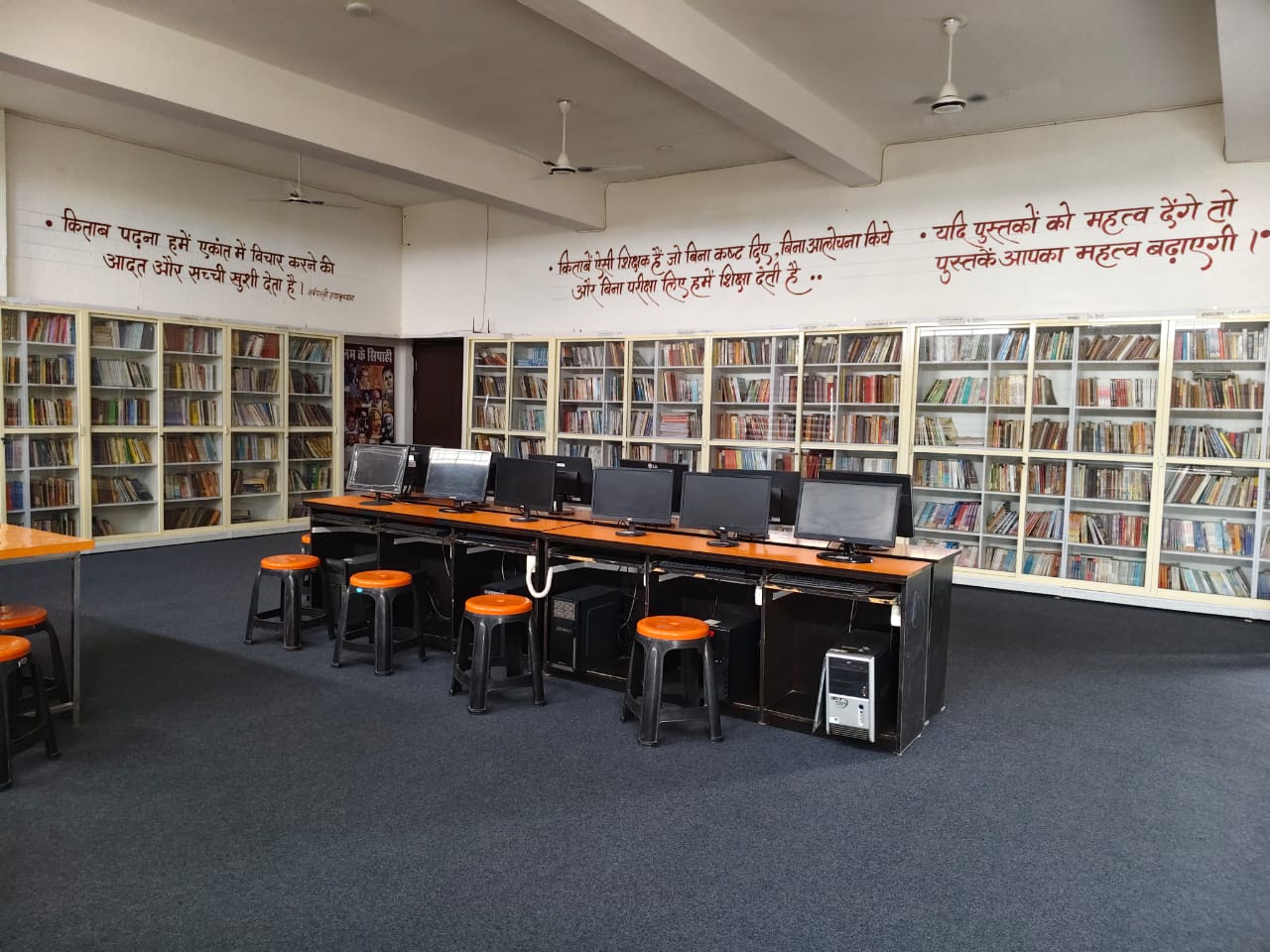 Students Accessing Learning Resources