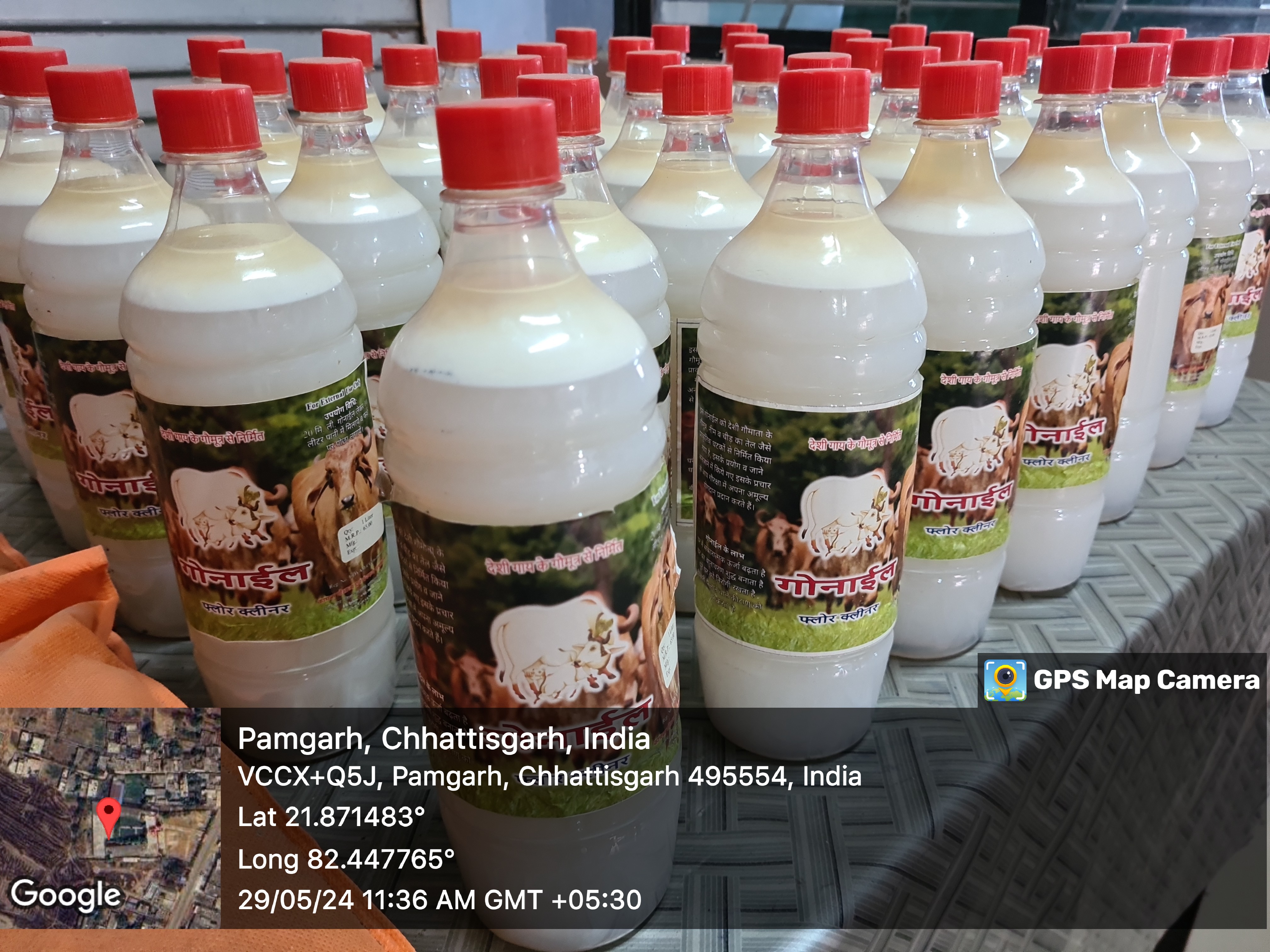 Chaitanya Premium Gonyle