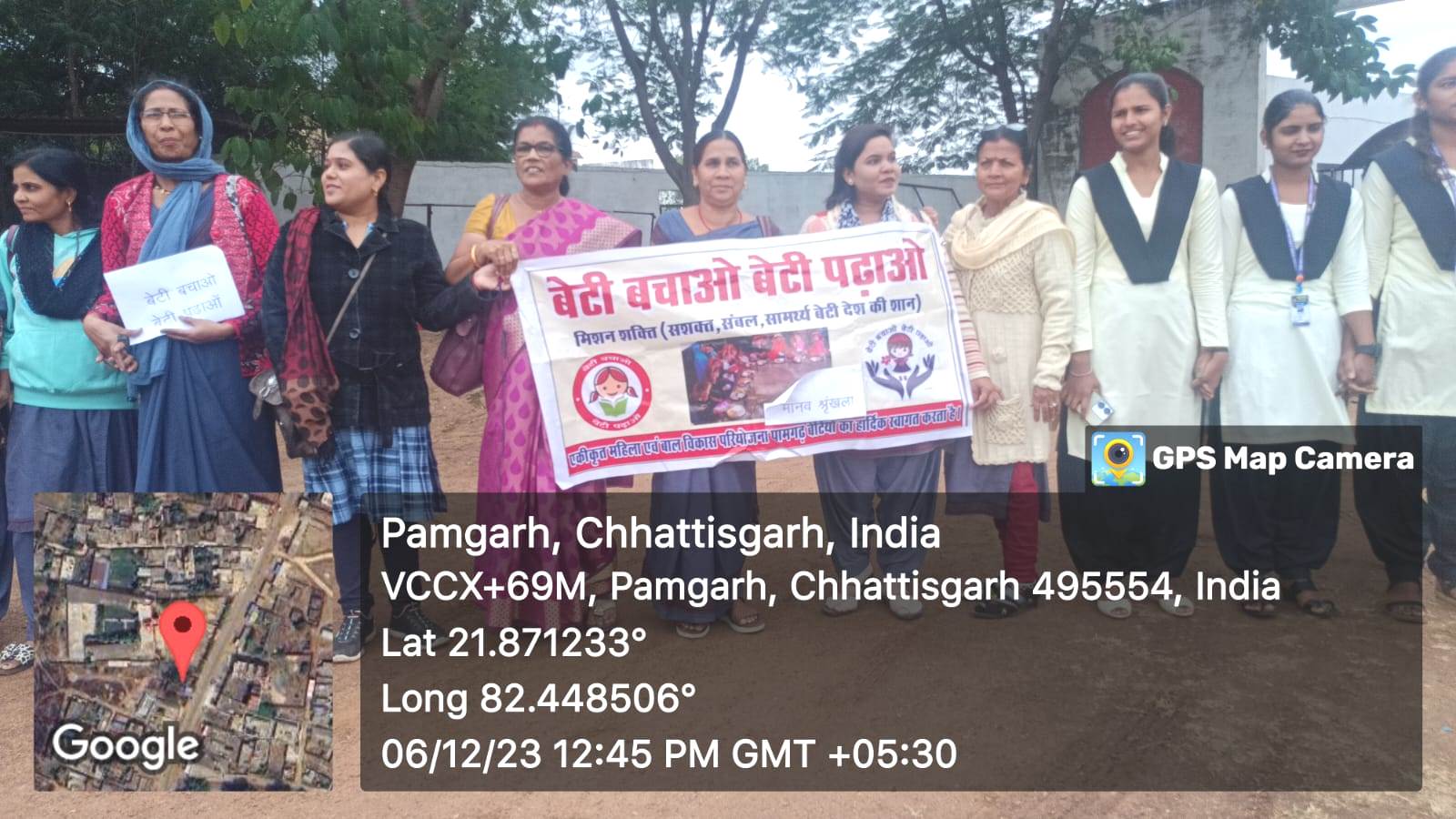 Beti Bachao Beti Padhao